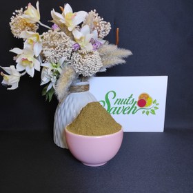تصویر پودر زیره سبز - ساوه ناتس 