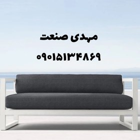 تصویر مبل فلزی سه نفره 