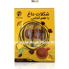 تصویر شکلات داغ با طعم آناناس بدون شکر پپتینا - بسته 10 ساشه‌ای 