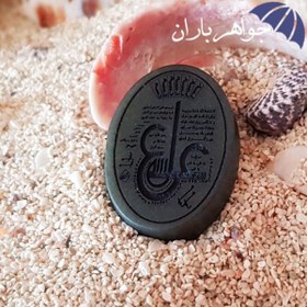 تصویر نگین یشم اصل عین علی N3025 