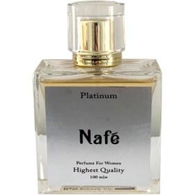 تصویر پرفیوم زنانه 100 میل نافه nafe Nafe women's perfume 100 ml