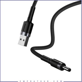 تصویر کابل شارژ 1 متری DC 3.5MM بیسوس CADKLF-G1 ا Baseus CADKLF-G1 Cafule USB To DC 3.5MM 1m Cable Baseus CADKLF-G1 Cafule USB To DC 3.5MM 1m Cable