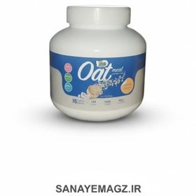 تصویر قرص جوی دوسر مگز 