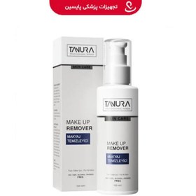 تصویر پاک کننده آرایش تنورا TANURA 
