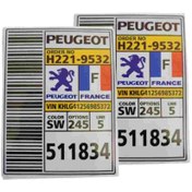 تصویر برچسب تزیینی رنگی شیشه و بدنه سواری طرح بارکد و پژو ( پک ۲ عددی ) 