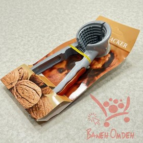 تصویر گردوشکن نارنجی 