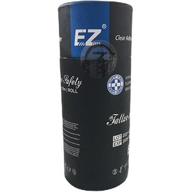 تصویر درما دیفندر – مراقبت حرفه‌ای پوست بعد از تاتو برای رنگی ماندگار و پوستی سالم 