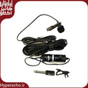 تصویر میکروفون بی سیم زیکو مدل U-600HC MICROPHONE WIRELESS ZICO U-600HC