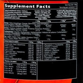 تصویر پودر گینر ماسل مس 3000 کیو ان تی - 2000 گرم 