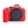 تصویر کاور سیلیکونی Canon EOS R10 (قرمز) 