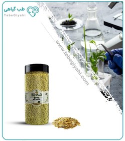 تصویر چاشنی گلپر بسته بندی 