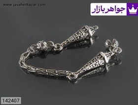 تصویر کرکوش فلزی زیبا کد 142407 
