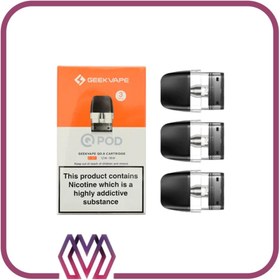 تصویر کارتریج ساندر کیو 