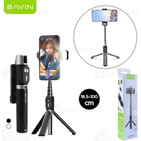 تصویر مونوپاد و سه پایه شاتر دار باوین Bavin AP-05 Multifunctional Live Broadcast Selfie Stick دارای چراغ 