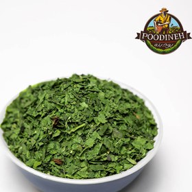 تصویر گشنیز خشک 90گرمی 