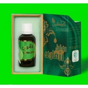 تصویر روغن رزماری گیاه قانون حجم 30 میلی لیتر 