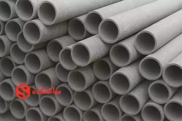 تصویر لوله و کانال سیمانی 20 