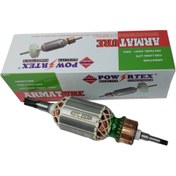 تصویر آرمیچر دریل بتن کن دوحالته 7 کیلویی ماکیتا مدل 4001 و تخریب 860 رونیکس (برند پاورتکس ساخت هند) 