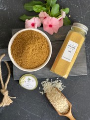 تصویر ادویه پلویی 