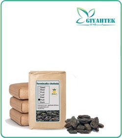 تصویر هلیله سیاه خشک فله 