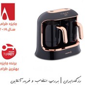 تصویر قهوه ساز دو قولو توئین کرکماز (400 وات - مشکی/مسی) KORKMAZ Kahvekolik Delux Twin Black/Rosegold Automatic Caffee Machine