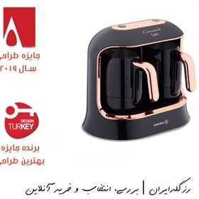 تصویر قهوه ساز دو قولو توئین کرکماز (400 وات - مشکی/مسی) KORKMAZ Kahvekolik Delux Twin Black/Rosegold Automatic Caffee Machine