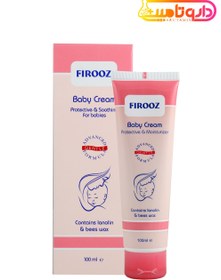 تصویر کرم کودک با خاصیت محافظت‌پوست و مرطوب‌کننده فیروز baby skin moisturizing cream firooz