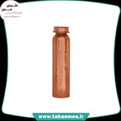 تصویر قمقمه مسی مدل چکشی 