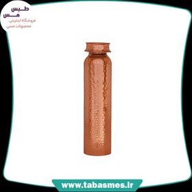 تصویر قمقمه مسی مدل چکشی 