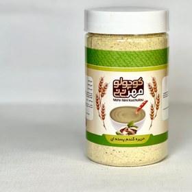 تصویر حریره گندم پسته ای 