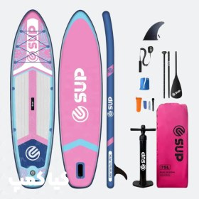 تصویر پدل برد برند E-SUP مدل caranium pink 