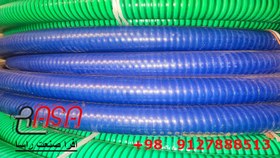 تصویر لوله خرطومی 3 اینچ - معمولی / طوسی / 30 متر 3 inch hose pipe