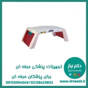 تصویر دستگاه فتوتراپی خانگی توسان مدل 0271 