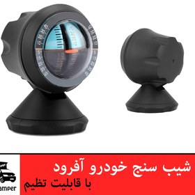 تصویر شیب سنج خودرو آفرود مدل KRD01 