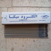 تصویر الکترود میکا ۳ مدل E6013 بسته ۲۰ کیلویی 