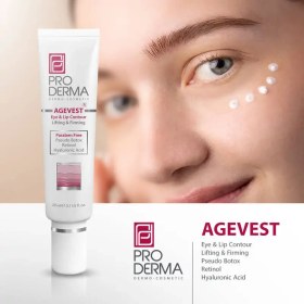 تصویر کرم دور چشم ودور لب پرودرما Pro Derma 