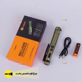 تصویر چراغ قوه گجت یامو YM-M46 