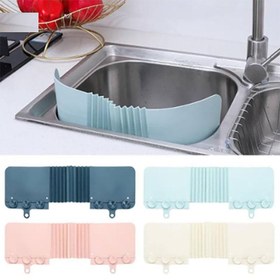 تصویر آبگیر آکاردئونی 