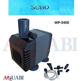 تصویر واتر پمپ یک خروجی سوبو مدل WP-3400 (مناسب آکواریوم و آبنما) ا SOBO submersible pump WP-3400 SOBO submersible pump WP-3400