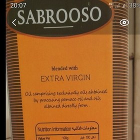 تصویر 4 عدد روغن حلب زیتون سابروسو Sabrooso قوطی فلزی هر کدام 3.5 لیتری ایرانی 