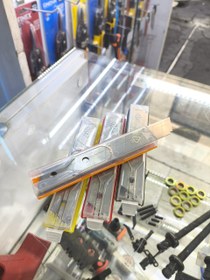 تصویر تیغ کاتر کره ای جی سی GC 