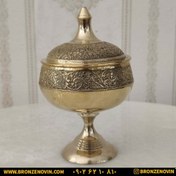 تصویر قندان برنجی برنزی رینگ پایه دار 4 اینچ 4 inch brass ring with base