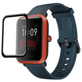 PMMA Amazfit Bip Lite