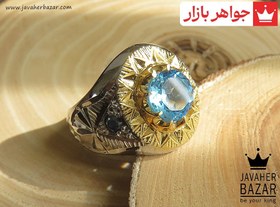 تصویر انگشتر نقره توپاز و یاقوت شاهانه مردانه دست ساز - کد 48079 