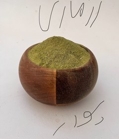 تصویر رزماری 