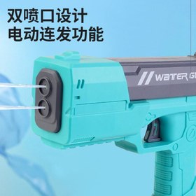 تصویر اسباب بازی تفنگ کلت آبپاش شارژی صورتی پاستیلی Electric continuous emission water gun