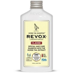 تصویر شامپو مخصوص مراقبت از مو Revox با عصاره گیاهی دم اسب مدل ماسی MASI – CLASSIC Revox hair care shampoo with herbal horsetail extract Masi model - CLASSIC