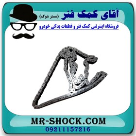 تصویر زنجیر موتور تویوتا یاریس 2008-2012 برند اصلی تویوتا جنیون با تضمین اصالت 