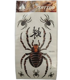 تصویر طرح تتو موقت کد AW-070 Temporary tattoo design code AW-070