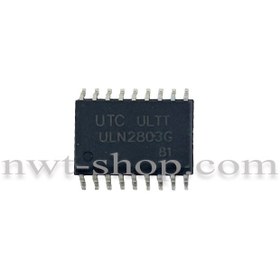 تصویر آی سی ULN2803G SMD برندUTC 